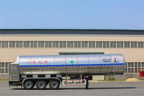 LCO2 Transport Icon 的图像结果