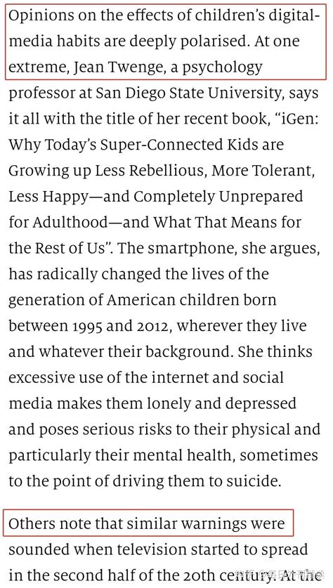 举例 的图像结果