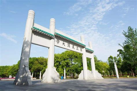 2023武汉大学分数线出炉 历年各省各专业录取分数汇总
