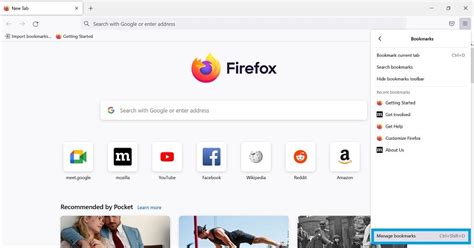 Image result for Firefox JavaScript Engine
