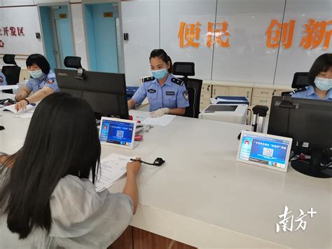 中山办理台湾个人游入台证资料-趣台湾旅游网
