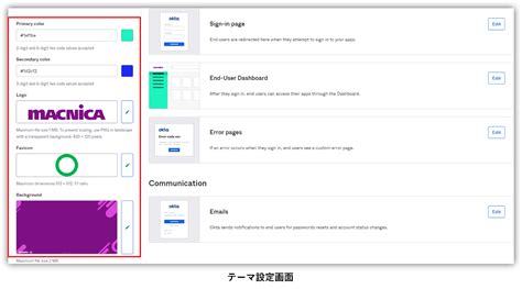 Image result for Okta Tool GUI Interface