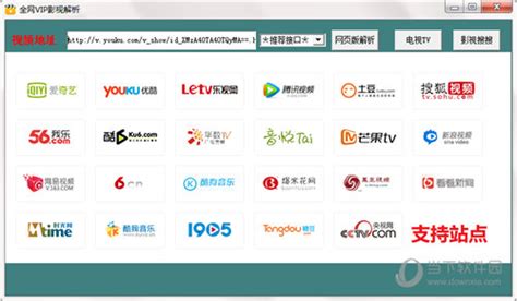 小视频制作安卓版下载-小视频制作app下载v1.0.3[视频编辑]-华军软件园