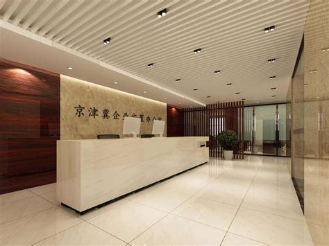 京北方办公楼设计装修