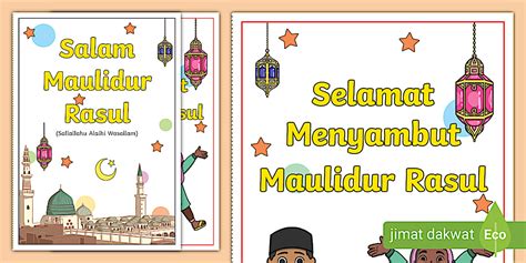 Kad Ucapan Selamat Menyambut Maulidur Rasul (teacher made)