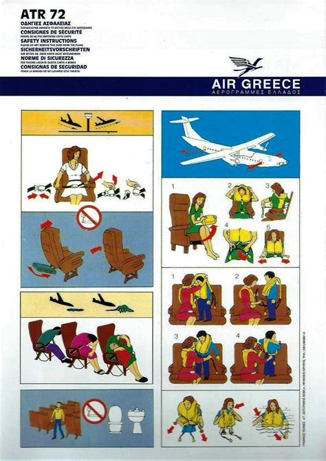 AIR GREECE ATR 72.jpg