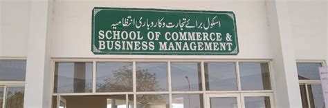 School of Commerce & Business Management | Maulana Azad National Urdu ...