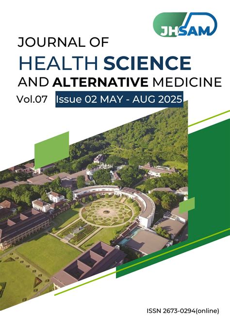 Health Science 的图像结果