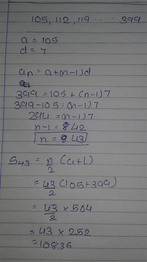 Find the sum of all the integers between 100-400 which are divisible by ...