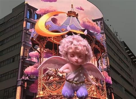 Image result for 2D Graphics LED Display