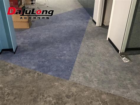 塑胶地板-商用PVC地板-pvc地板革-安耐宝pvc塑胶地板厂家
