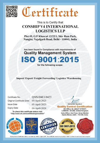 CONSHIP V4 INTERNATIONAL LOGISTICS LLP