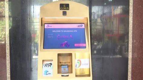 Hyderabad gets India's first Gold ATM - Hyderabad gets India's first ...