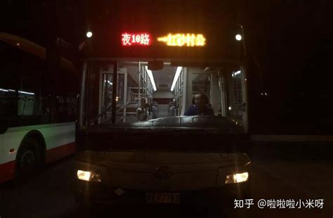 “停运潮”席卷长途大巴车：艰难求生的客运站，和等待回家的人-36氪