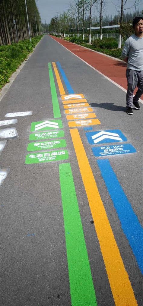 彩色道路划线-彩色道路划线公司-彩色道路划线施工-上海梦昊交通设施工程有限公司