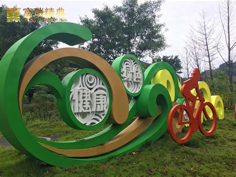定制现代小区草坪景观小品雕塑景观创意不锈钢雕塑图片|手工艺|其他手工艺|xt188869 - 原创作品 - 站酷 (ZCOOL)