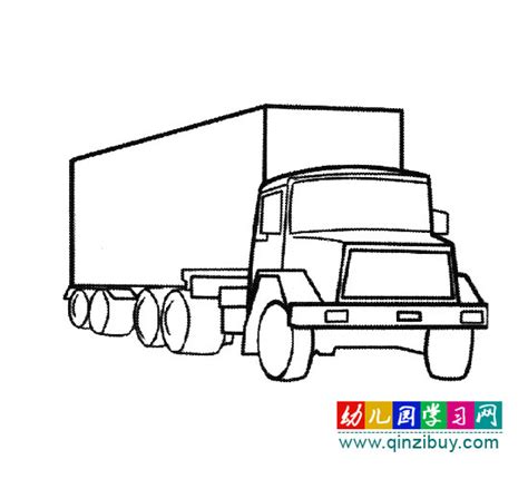 带车厢的大卡车（简笔画） - 幼儿园学习网