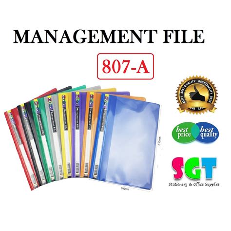 Management File 807A 的图像结果