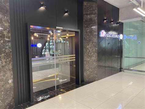 China Airlines Lounge