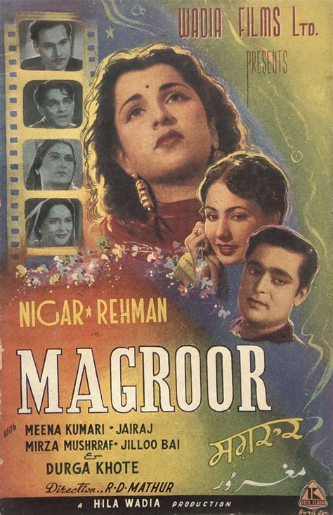 Wadia Films R.D. Mathur Magroor | Prinseps