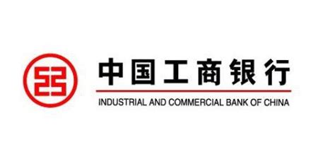 ICBC China－ICBC China