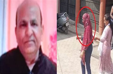 Hathras Crime News: बॉयफ्रेंड को डंडा मारने पर भड़की बेटी, प्रेमी संग ...