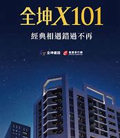101z com all,With just a few clicks
