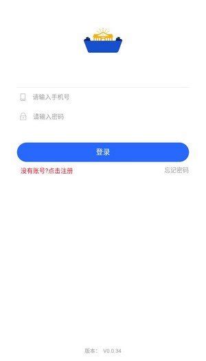 桂林小学招生下载_桂林小学招生手机app安卓苹果下载-梦幻手游网