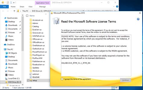 Microsoft Office gratis herunterladen mit Windows ISO Downloader