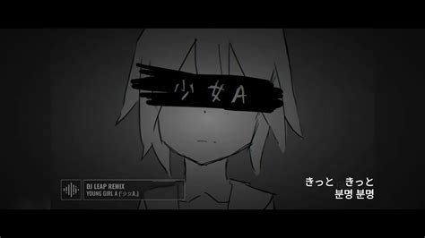 Image result for Code Testing Songs