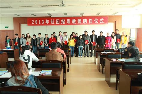 山东省淄博市工业学校2023年最新招生简章（3+4本科班、3+2大专班、普通中专班） | 广东成人教育在线