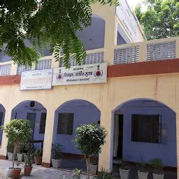 Office Of Superintendent of Police - Police department - Sri Ganganagar ...