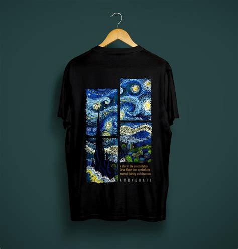 Starry night back print – The Coupers
