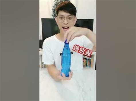來喝喝看神秘的韓國解酒液(`∇´) - YouTube