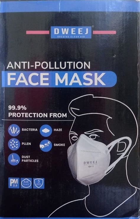 Dweej N95 Anti Pollution Face Mask 99.9% Protection Ear Loop ( 50 Pcs ...
