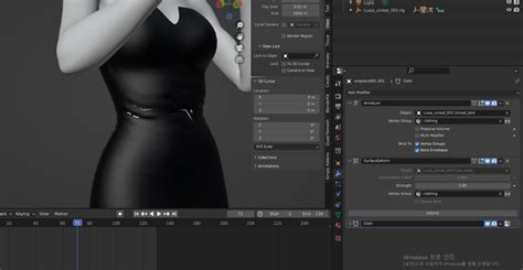 Image result for Blender 2.9 Cloth Simulation Parameters