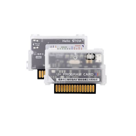 Program Card Yep 的图像结果