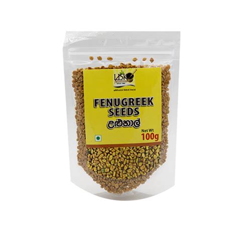 Fenugreek Seeds 100g උඵහාල් – lbk