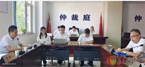 山西忻州仲裁委员会优化仲裁服务_综合新闻_农民互联网
