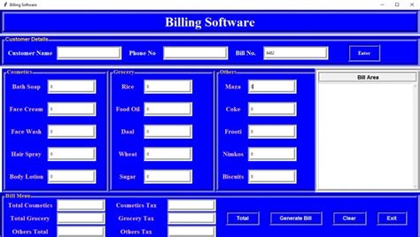 Billing System Python Project MySQL 的图像结果