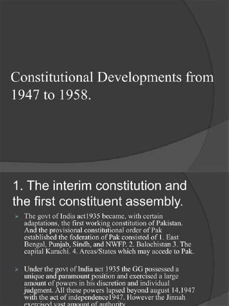 Image result for Objective Resolution Question in UPSC Answersheet