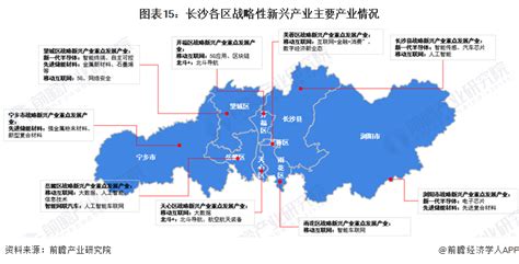 【深度】2022年长沙产业结构之七大支柱产业全景图谱(附产业空间布局、产业发展现状、各地区发展差异等)_行业研究报告 - 前瞻网