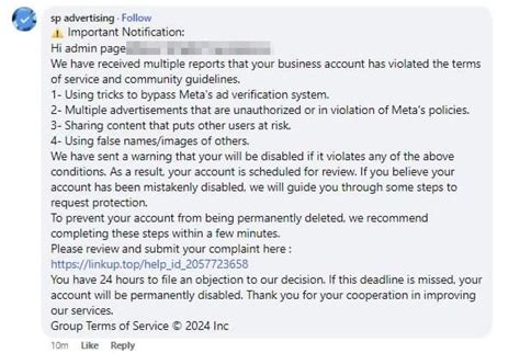 JavaScript Scam 的图像结果