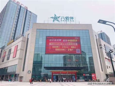 嘉兴大剧院 - 餐厅详情 -上海市文旅推广网-上海市文化和旅游局 提供专业文化和旅游及会展信息资讯