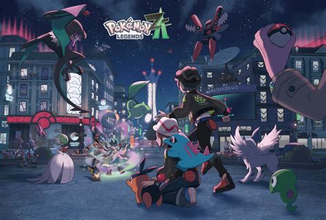 『Pokémon LEGENDS Z-A』は本日2025年10月16日から発売開始！ | Nintendo Switch 情報ブログ