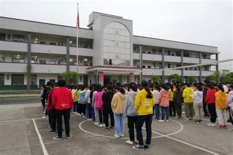衡阳县教育局