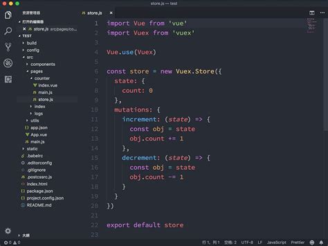 Image result for Visual Studio Code Themecool