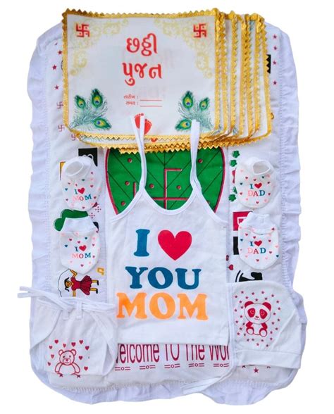 PREETENCY New Born Baby Boy and Girl Cotton Clothes MOM Printed Jabli ...