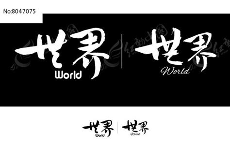 从A-Z26个惊人的创意字母logo设计大全-上海logo设计公司灵感欣赏-