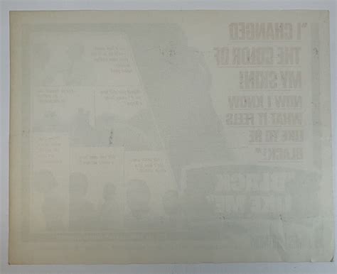 ORIGINAL BLACK LIKE ME MOVIE POSTER